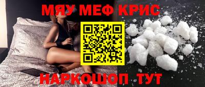 бошки Усть-Джегута
