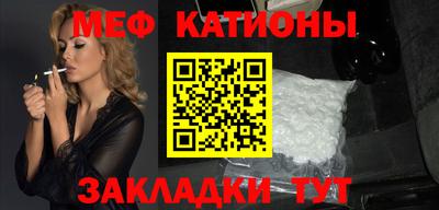 индика Чебоксары