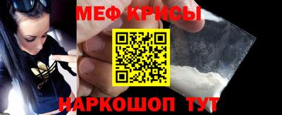 ПСИЛОЦИБИНОВЫЕ ГРИБЫ Усть-Илимск