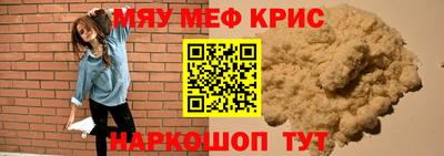 ПСИЛОЦИБИНОВЫЕ ГРИБЫ Усть-Илимск