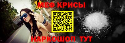 герыч Чапаевск