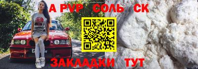 ПСИЛОЦИБИНОВЫЕ ГРИБЫ Усть-Илимск