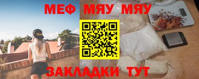 ПСИЛОЦИБИНОВЫЕ ГРИБЫ Усть-Илимск