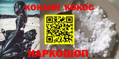 бошки Усть-Джегута