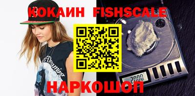 герыч Чапаевск