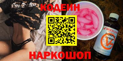 индика Чебоксары