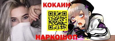 герыч Чапаевск
