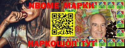 MDMA Premium VHQ Чебаркуль
