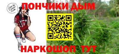 прущий лед Уссурийск