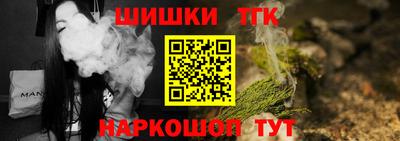 MDMA Premium VHQ Чебаркуль