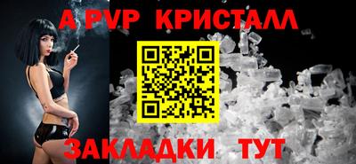 MDMA Premium VHQ Чебаркуль