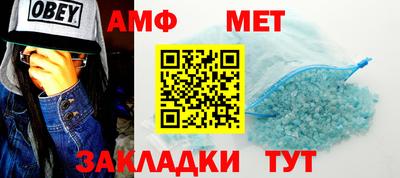 MDMA Premium VHQ Чебаркуль