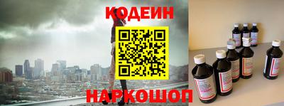 ПСИЛОЦИБИНОВЫЕ ГРИБЫ Усть-Илимск