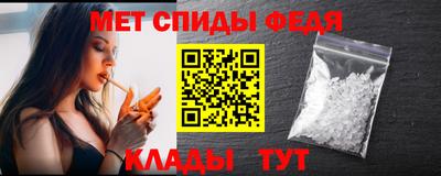ПСИЛОЦИБИНОВЫЕ ГРИБЫ Усть-Илимск