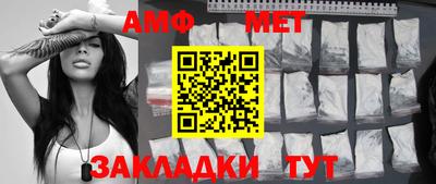 бошки Усть-Джегута