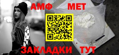 ПСИЛОЦИБИНОВЫЕ ГРИБЫ Усть-Илимск