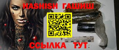 индика Чебоксары
