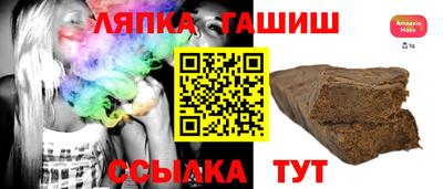 бошки Усть-Джегута