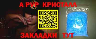 MDMA Premium VHQ Чебаркуль