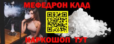 ПСИЛОЦИБИНОВЫЕ ГРИБЫ Усть-Илимск