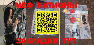 индика Чебоксары