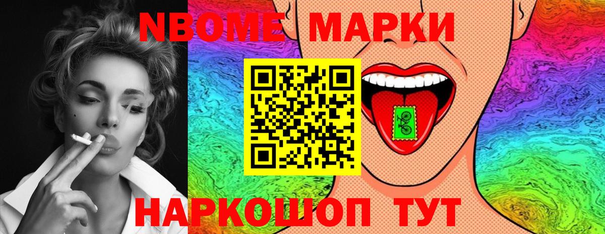 LSD-25 экстази ecstasy  блэк спрут ссылка  Вход с VPN  Михайловск  LSD-25 экстази ecstasy 